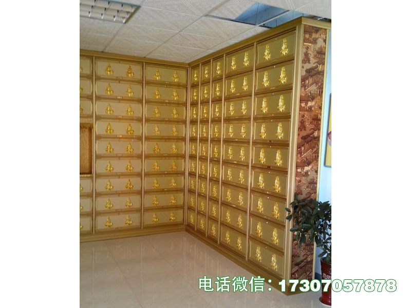 ​​Repose Crypt Compartment​​