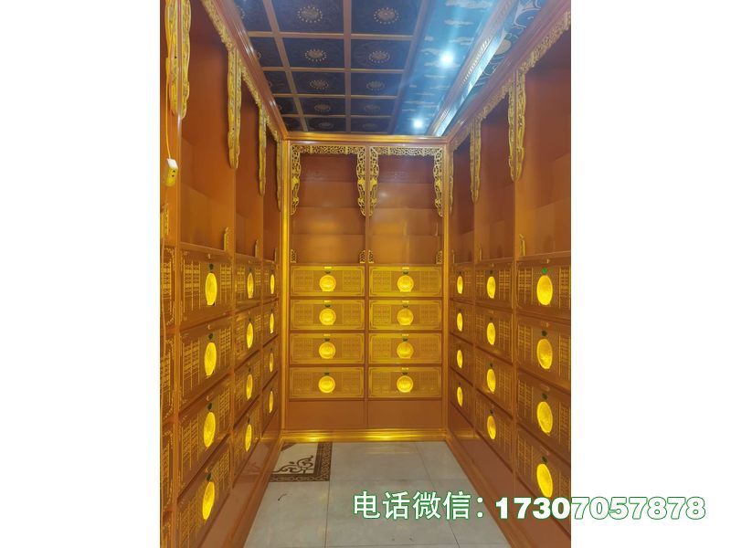 ​​Urn Quantum Compartment​​