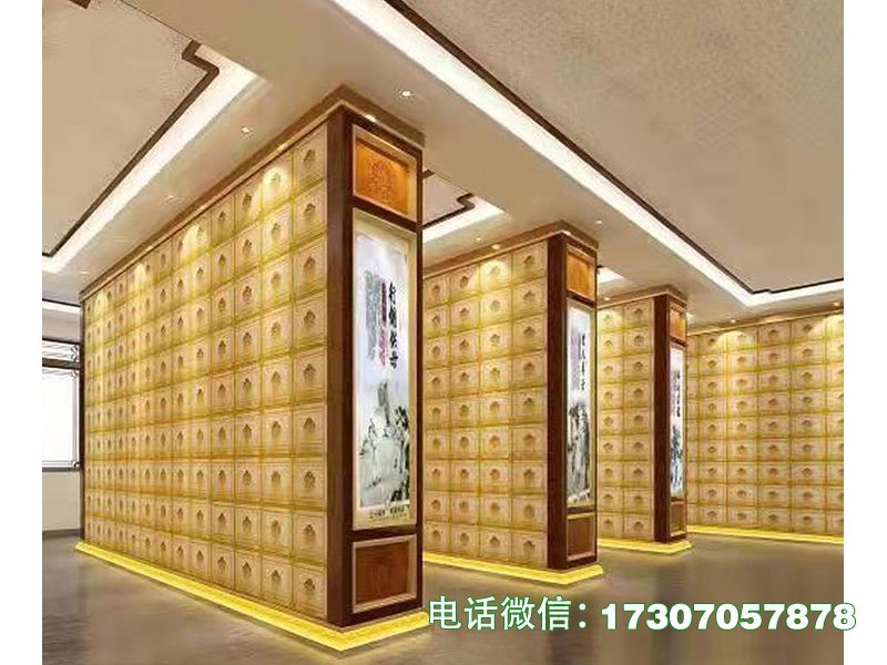 ​​Millennium Loft System​​