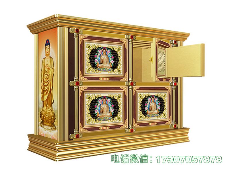 ​​Urn Repository Vault​​