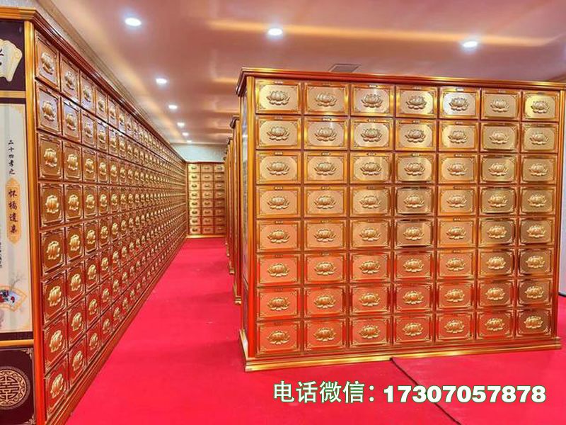 ​​Transition Vault Cabinet​​