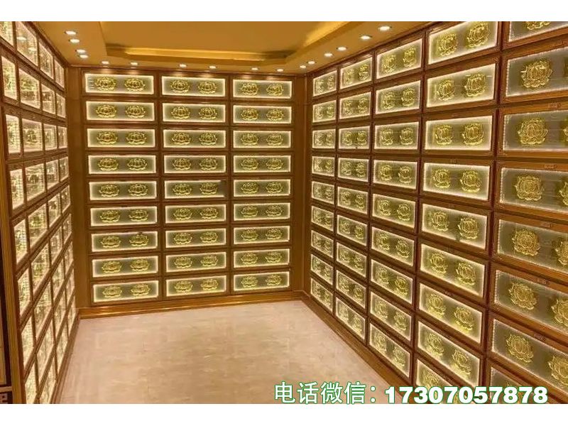 ​​Urn Crypt Compartment​​
