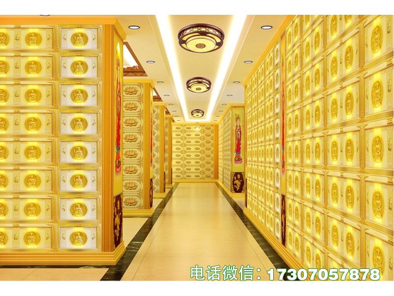 ​​Wall-Mounted Ossuary Matrix​​