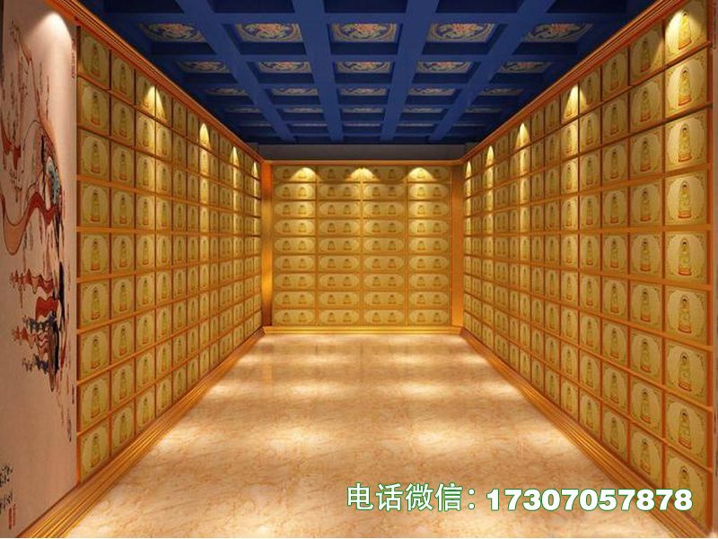 ​​Repose Hall Chroma Rack​​