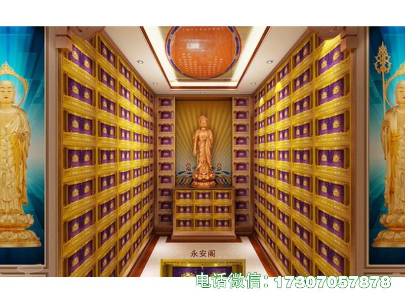 ​​Longevity Hall Loft​​