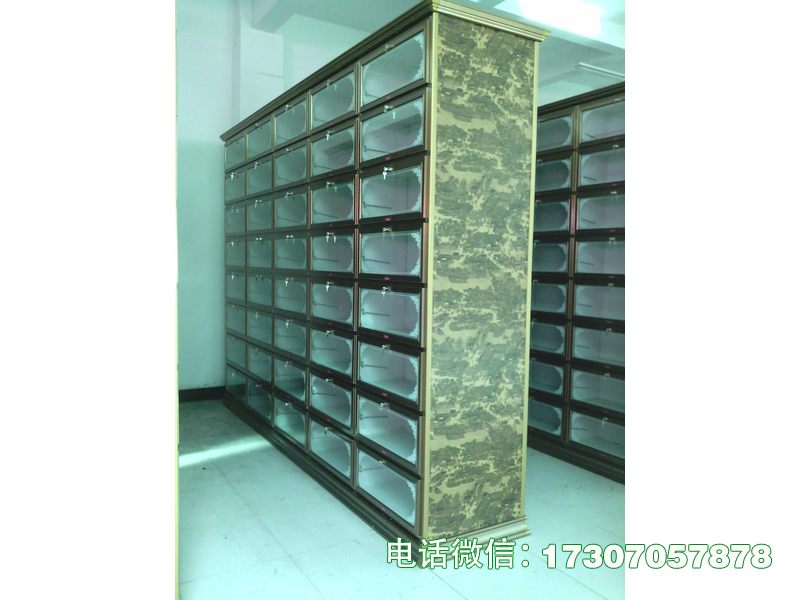 ​​Ancestral Codex Vault​​