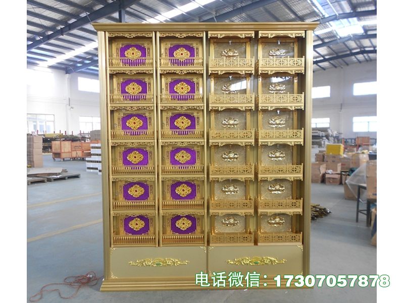 ​​Eternal Rest Rack​​