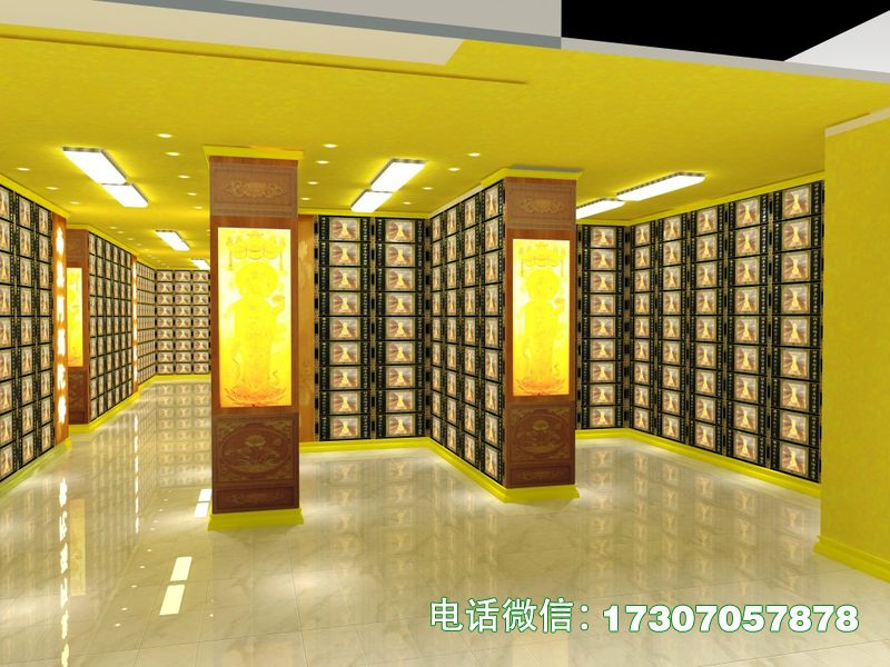 ​​Immortal Vortex Vault​​
