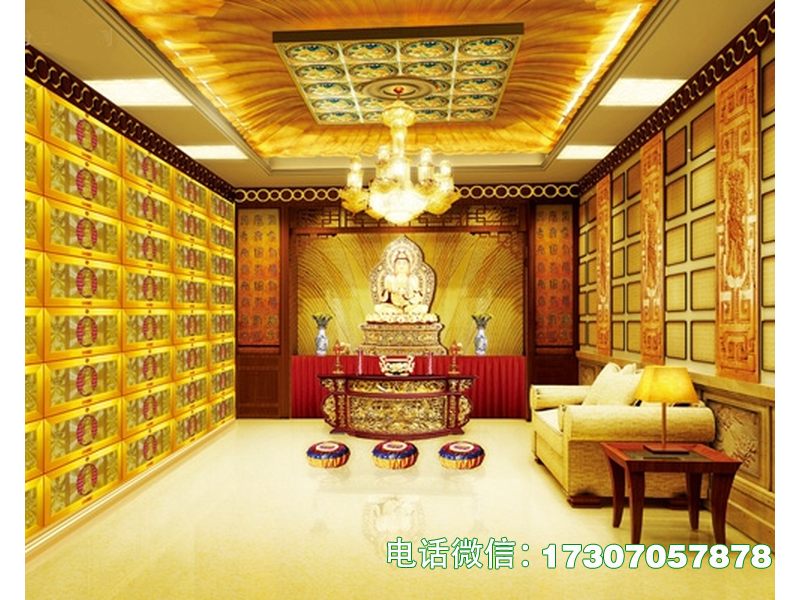 ​​Elysium Haven Cabinet​​