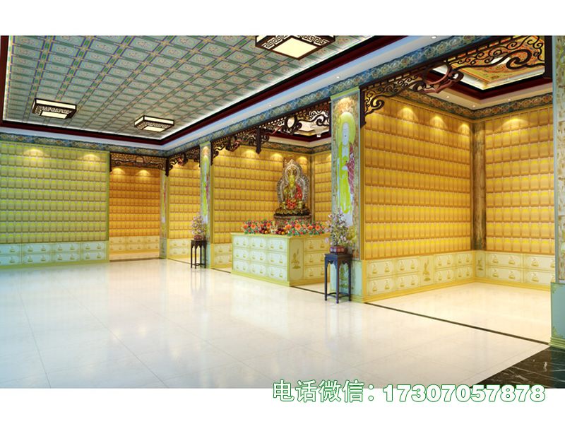 ​​Eternal Tranquility Vault​​