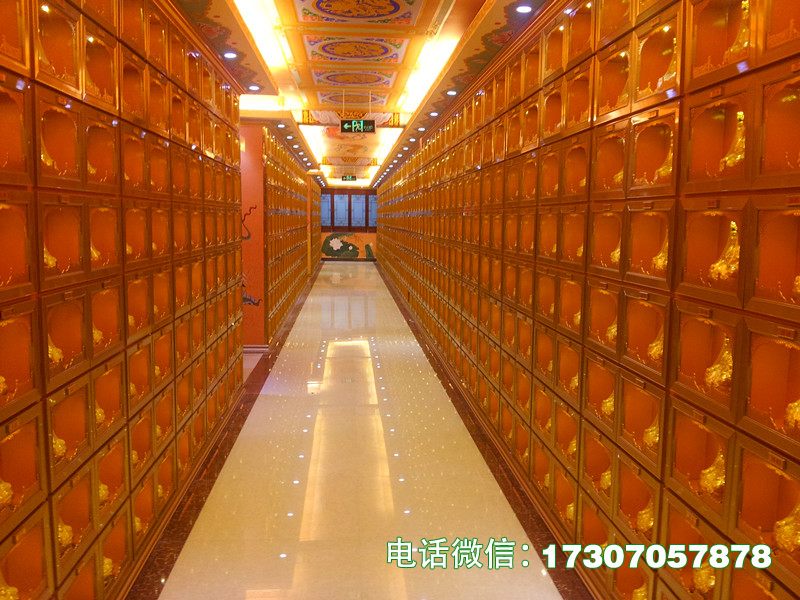 ​​Noble Spirit Compartment​​