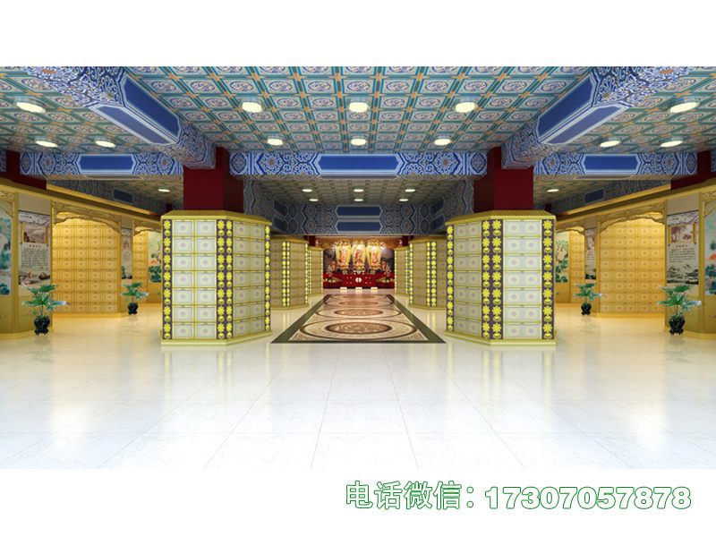 ​​Auspicious Hall Vault​​