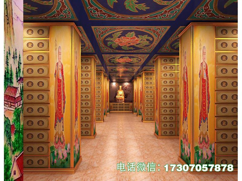 ​​Eternal Tranquility Vault​​