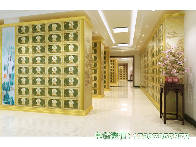 ​​Soul Sanctuary Cabinet​​