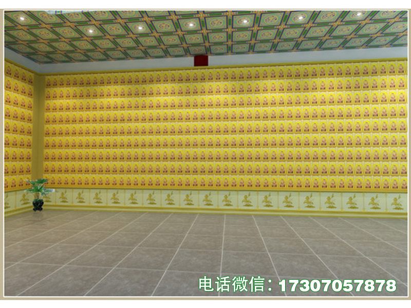 ​​Celestial Serenity Compartment​​