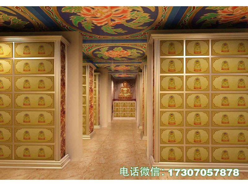 ​​Auspicious Hall Cabinet​​