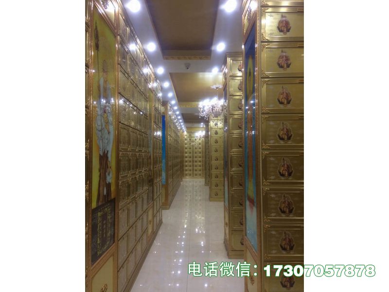 ​​Portrait Memory Cabinet​​