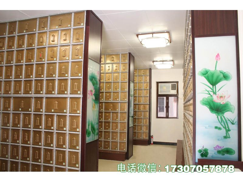 ​​Soul Sanctuary Cabinet​​